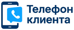 Telefon-klienta