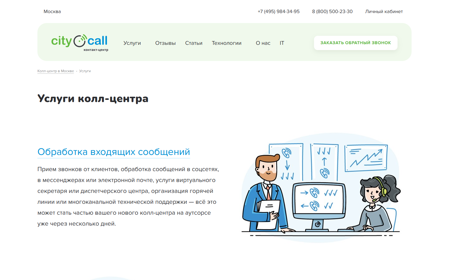 Базу разделяют по проектам